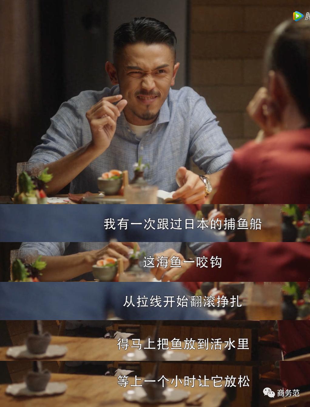 如何一眼识别“海王”,一眼就看出来谁是海王