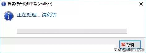 *载下**网络视频再也不用安装客户端了，用这款软件就行