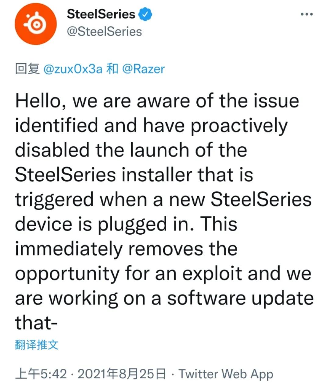 怎么获取windows最高权限,如何获取windows最高权限