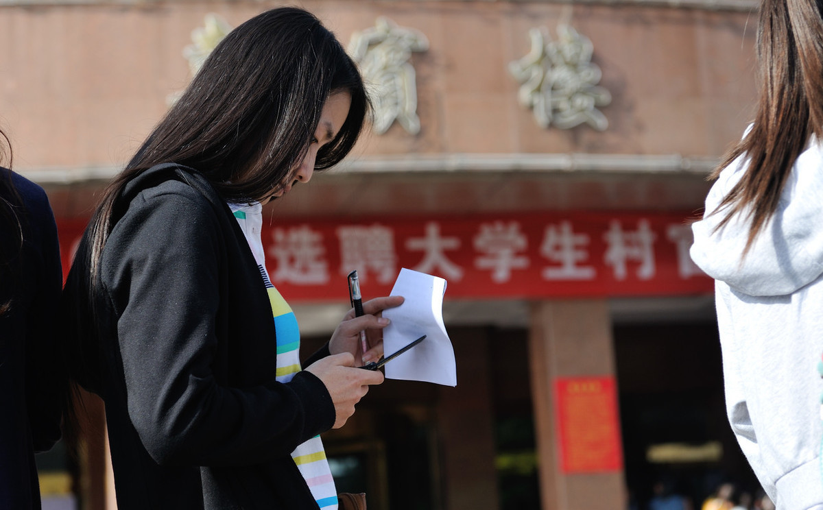 亲身经历的大学校园兼职骗局,适合大学生不会被骗的兼职