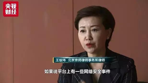 当当礼品卡用了能退款吗,当当购物赔付