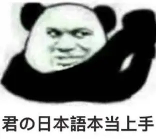 什么话语让你觉得更懂二次元,二次元真的很触动人心吗