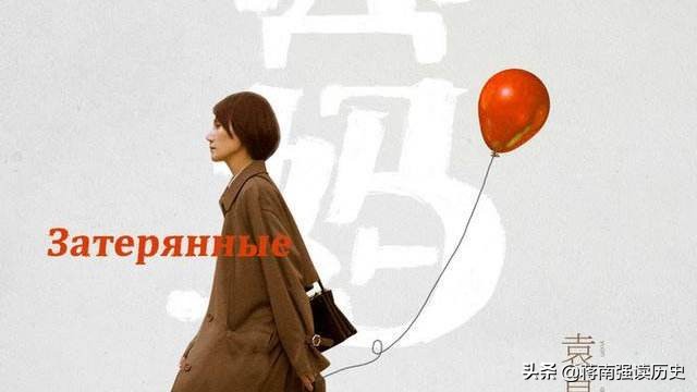 囧妈深层解读,囧妈告诉我们什么道理