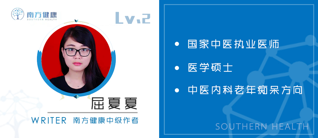 腰痛要警惕四种原因怎么治,腰痛的证候分型