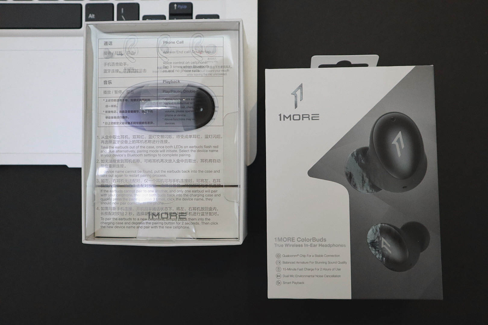 万魔时尚豆colorbuds测评,万魔时尚豆colorbuds怎么清洁