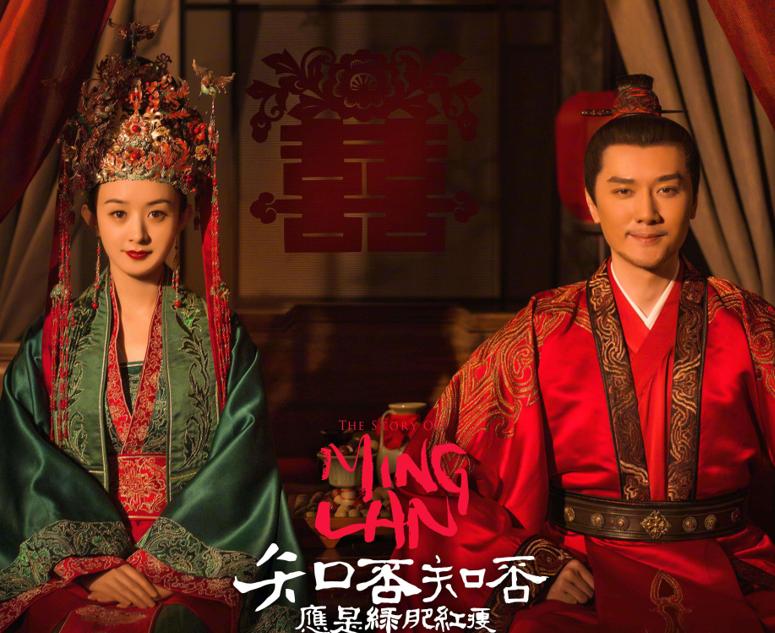 古代结婚婚房叫什么名字,古代婚房图片高清