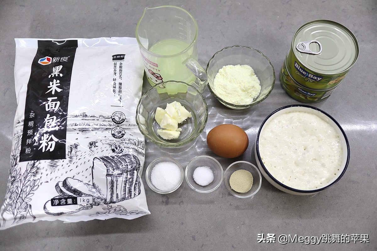 天热吃这种面包，烤1炉吃2天，黑米软欧中加这料，儿子直夸好吃