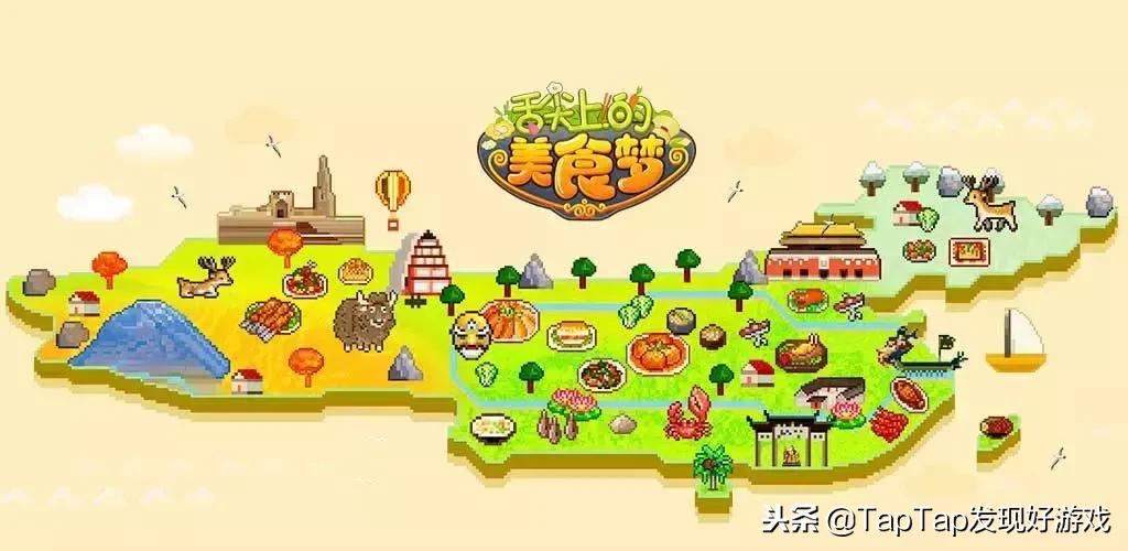 中国版开罗,开罗传统文化