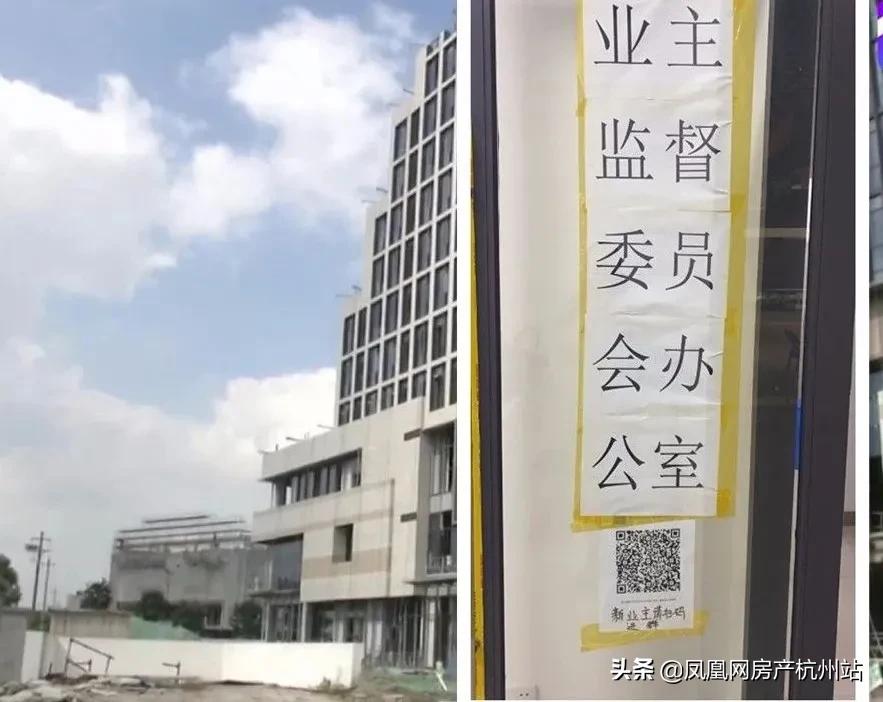 九堡商业停工了吗,九堡烂尾维权