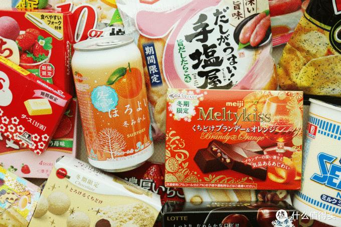 吃过才知道，岛国人民的春天是什么味道