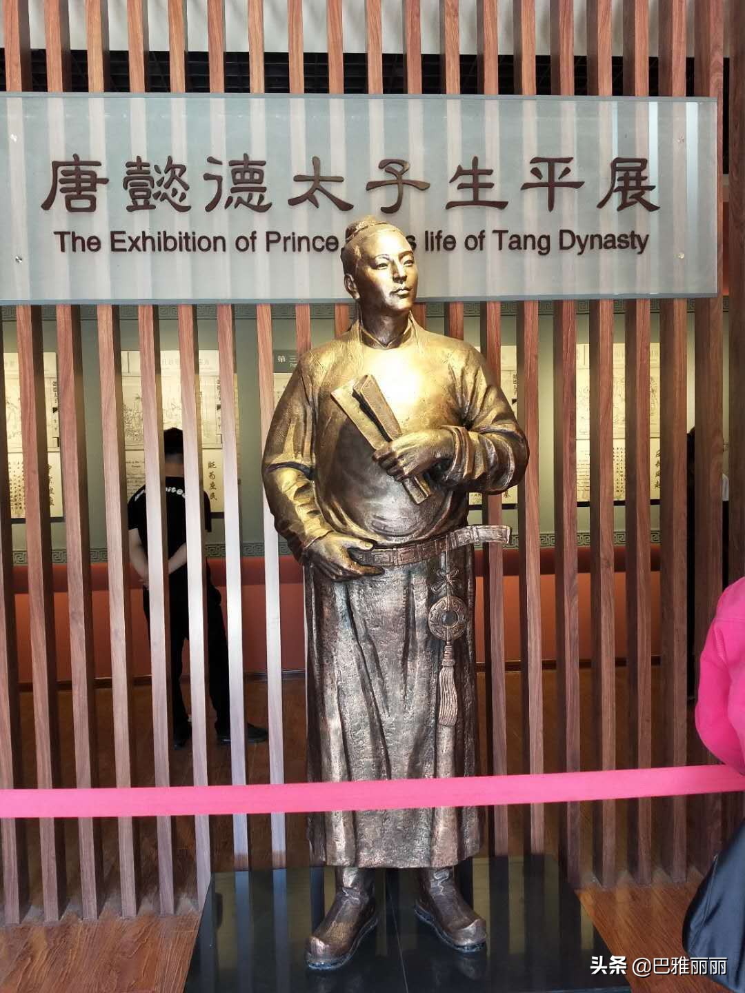 西安让人流连的地方,西安让人流连忘返