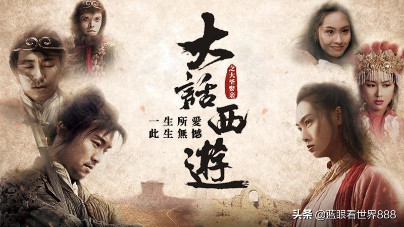 年度十大华语电影名单揭晓,2021评分最高十大华语电影