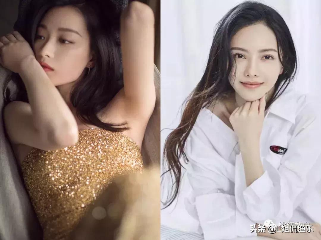 宸汐缘倪妮演技,宸汐缘好看么