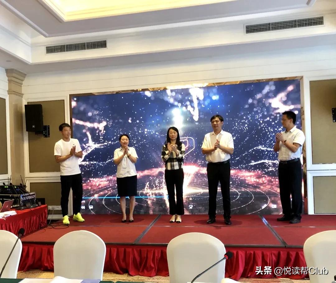 南马足球比赛地点,安顺南马村镇银行杯足球比赛