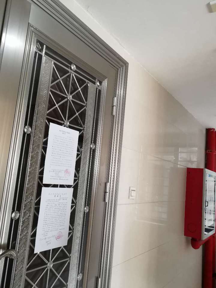 湛江京基城开盘价格,湛江京基城出售