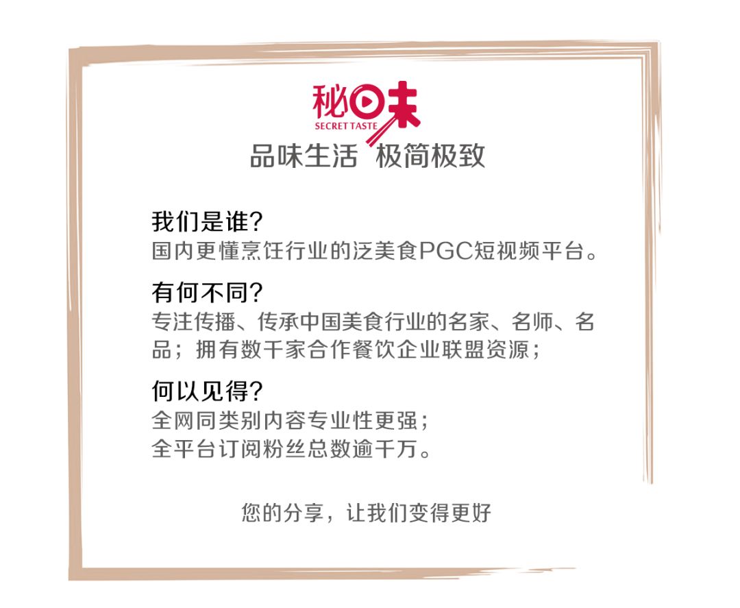 塑料闺蜜有哪些特征,塑料闺蜜婚礼大战反目