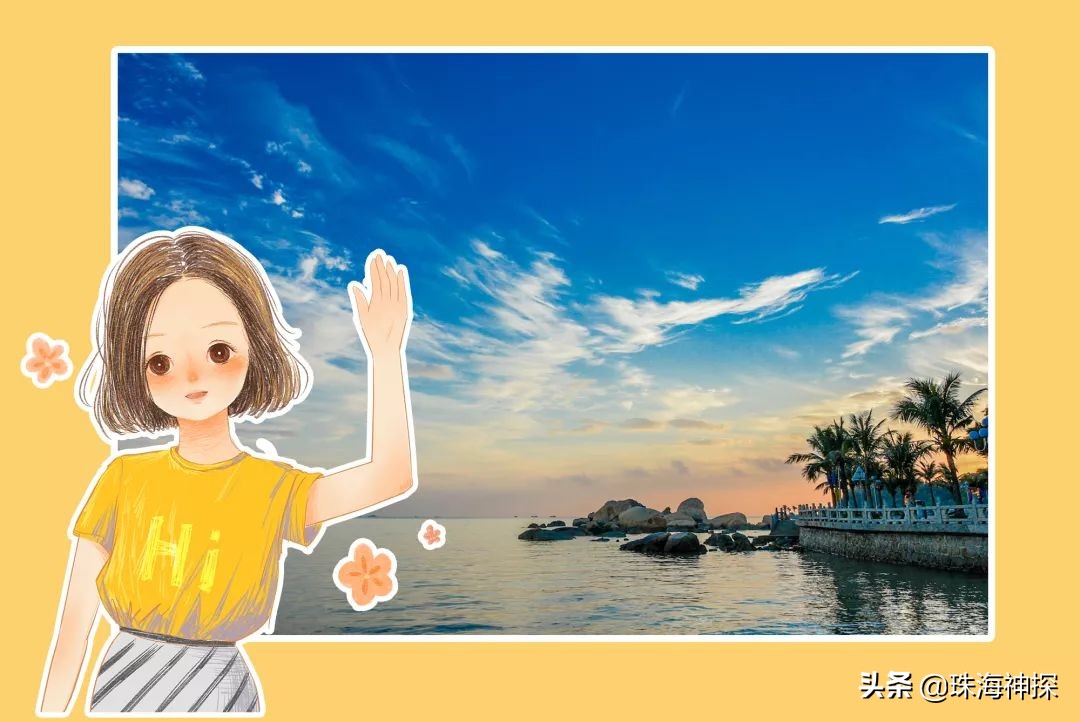 珠海一日游攻略小红书,珠海旅游网红打卡必去的地方