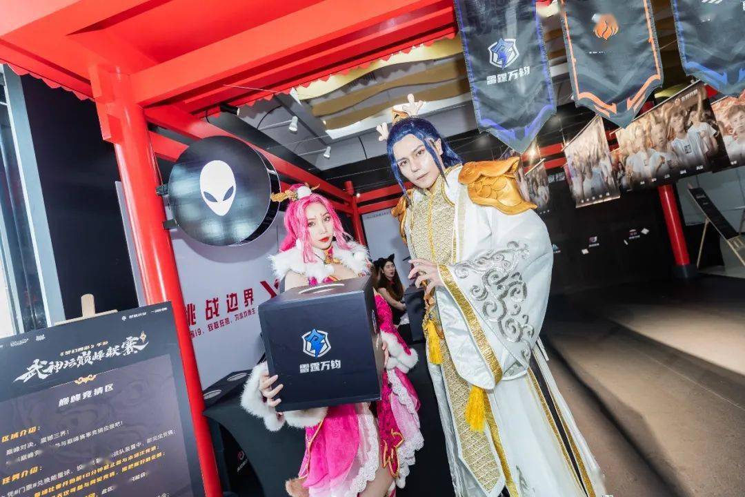 《梦幻西游》手游武神坛巅峰联赛开战MMO电竞如何实现自我升级