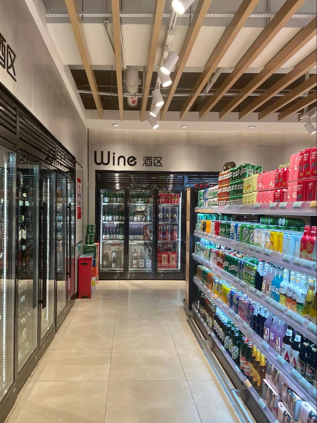 逛完乌鲁木齐这6家特色超市,我钱包空了……