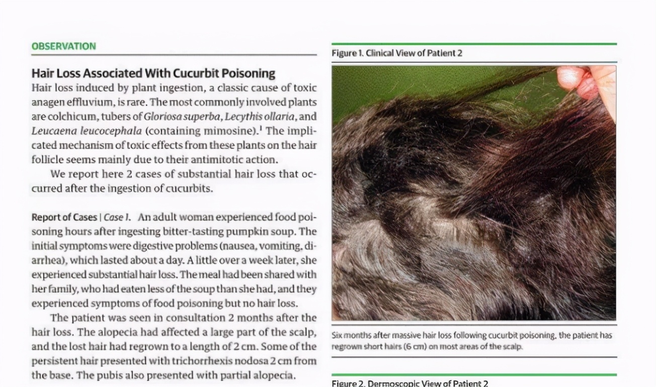 沙漠里有西瓜为何无人敢吃,沙漠里遍地是西瓜为何无人敢吃