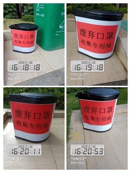 碧桂园物业震撼全城,碧桂园物业为你守家园