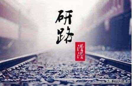 学士学位和文凭有什么区别,本科与学士学位的区别