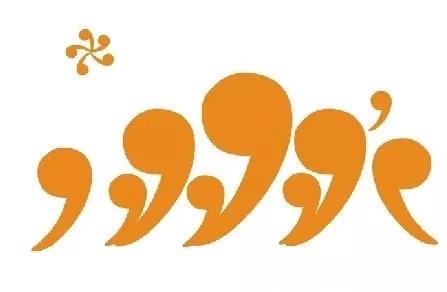 这些标点符号的用法你都用对了吗,标点符号使用的方法与技巧小学