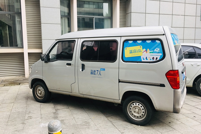 福布斯公布95后创业名单,福布斯创业排行榜前十名