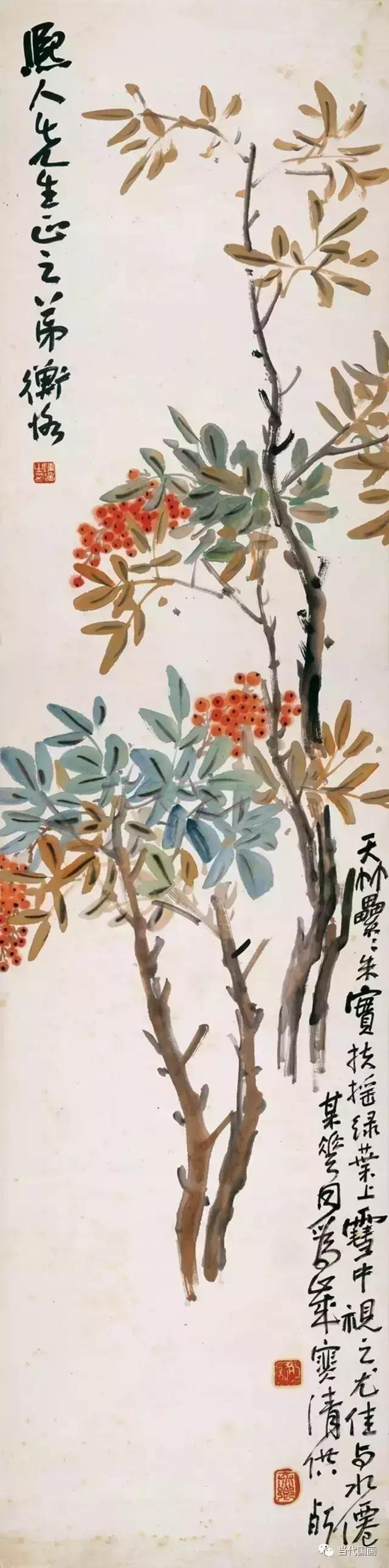 陈师曾人物作品,中国绘画史陈师曾