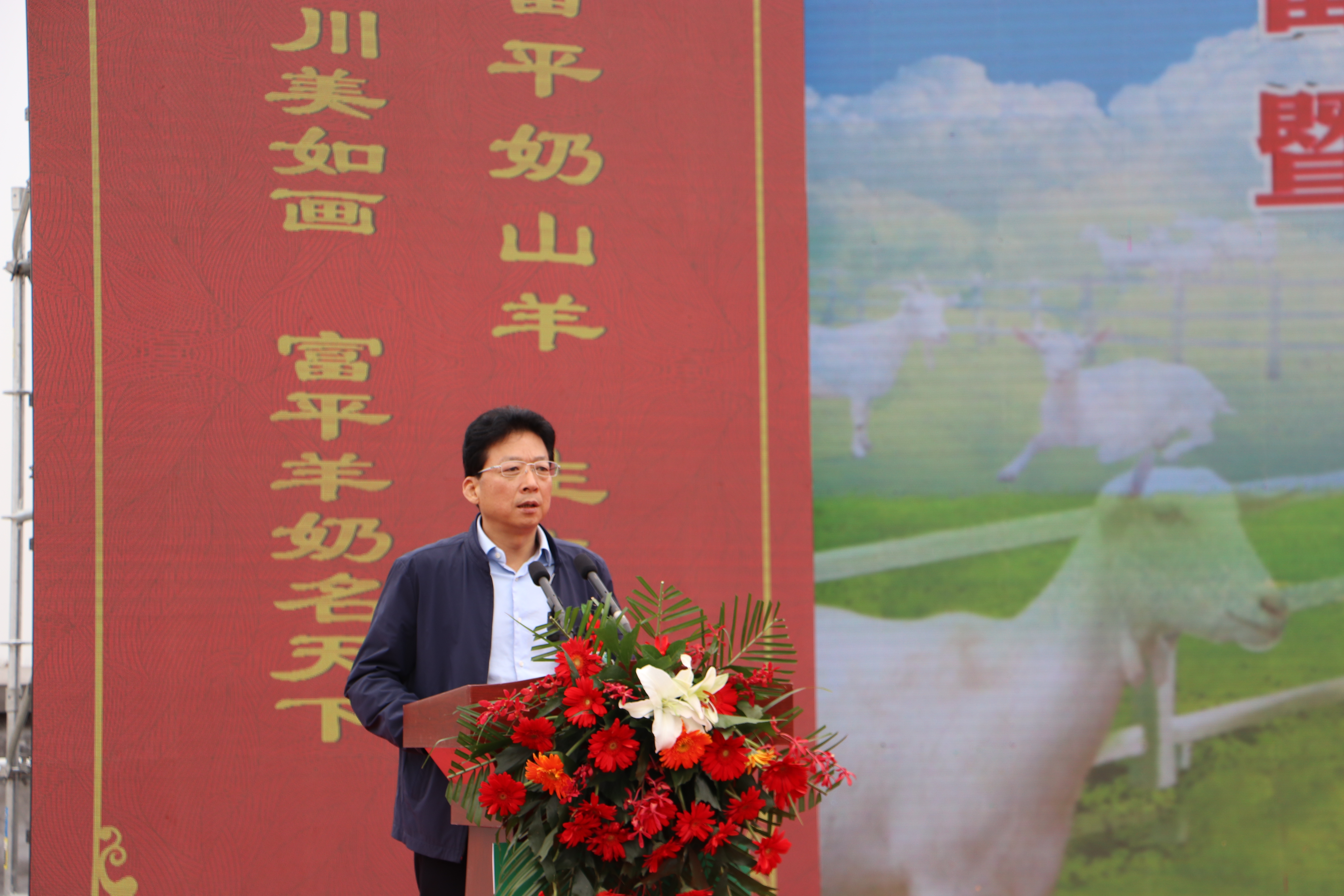 第四届中国农民丰收节庆祝活动,永登县庆祝第二届农民丰收节