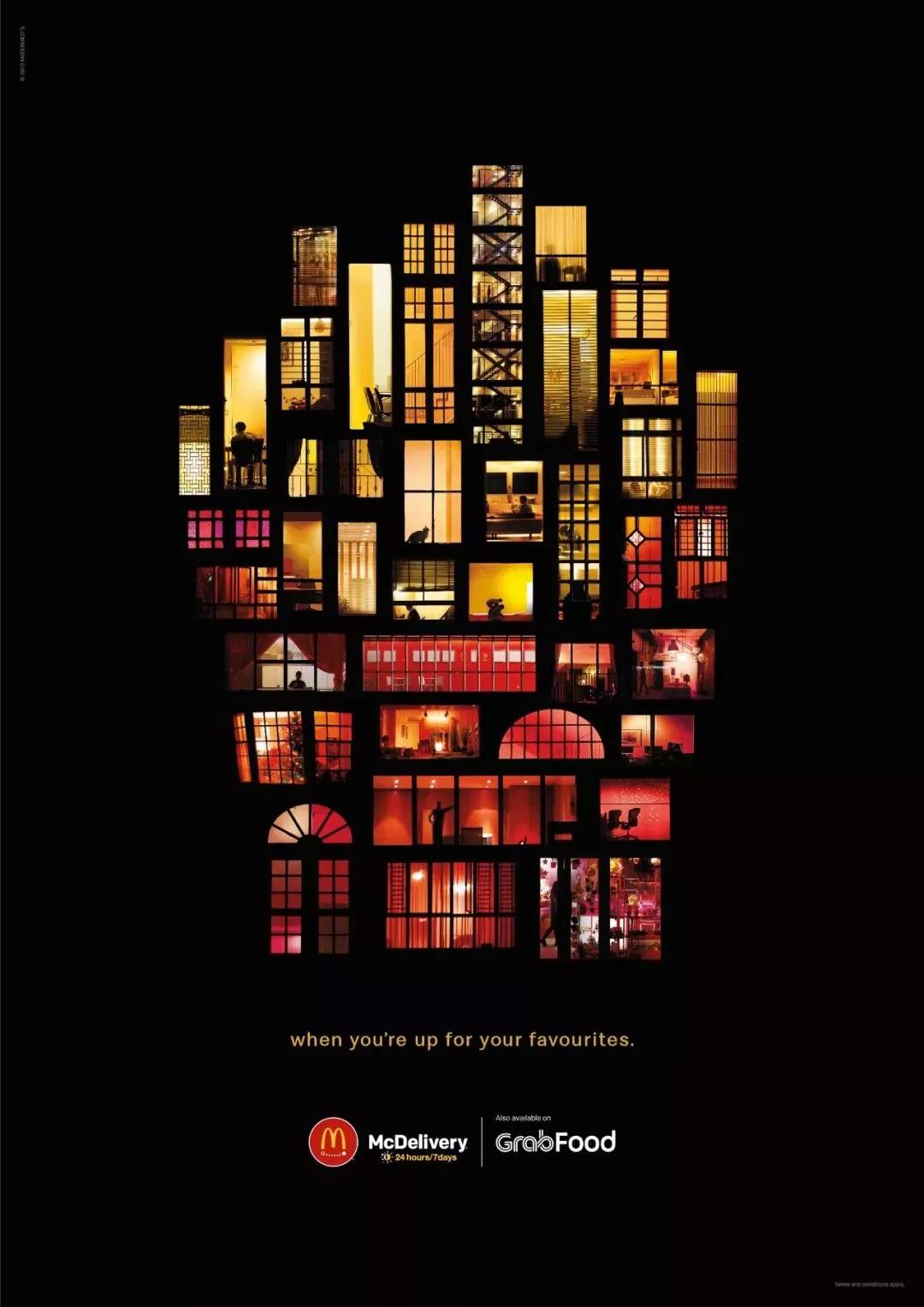 麦当劳海报寓意,麦当劳海报设计风格有哪些