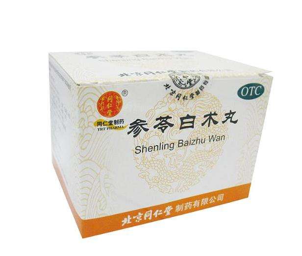 不要乱吃的中成药,千万别吃错药