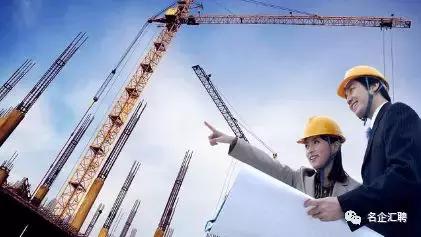 西安四方监理公司,西安四方监理待遇咋样