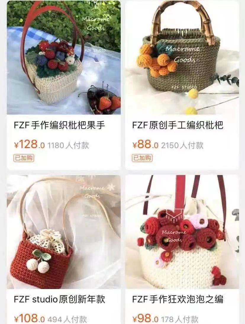 淘宝上有哪些酒好不怕巷子深的特色店铺