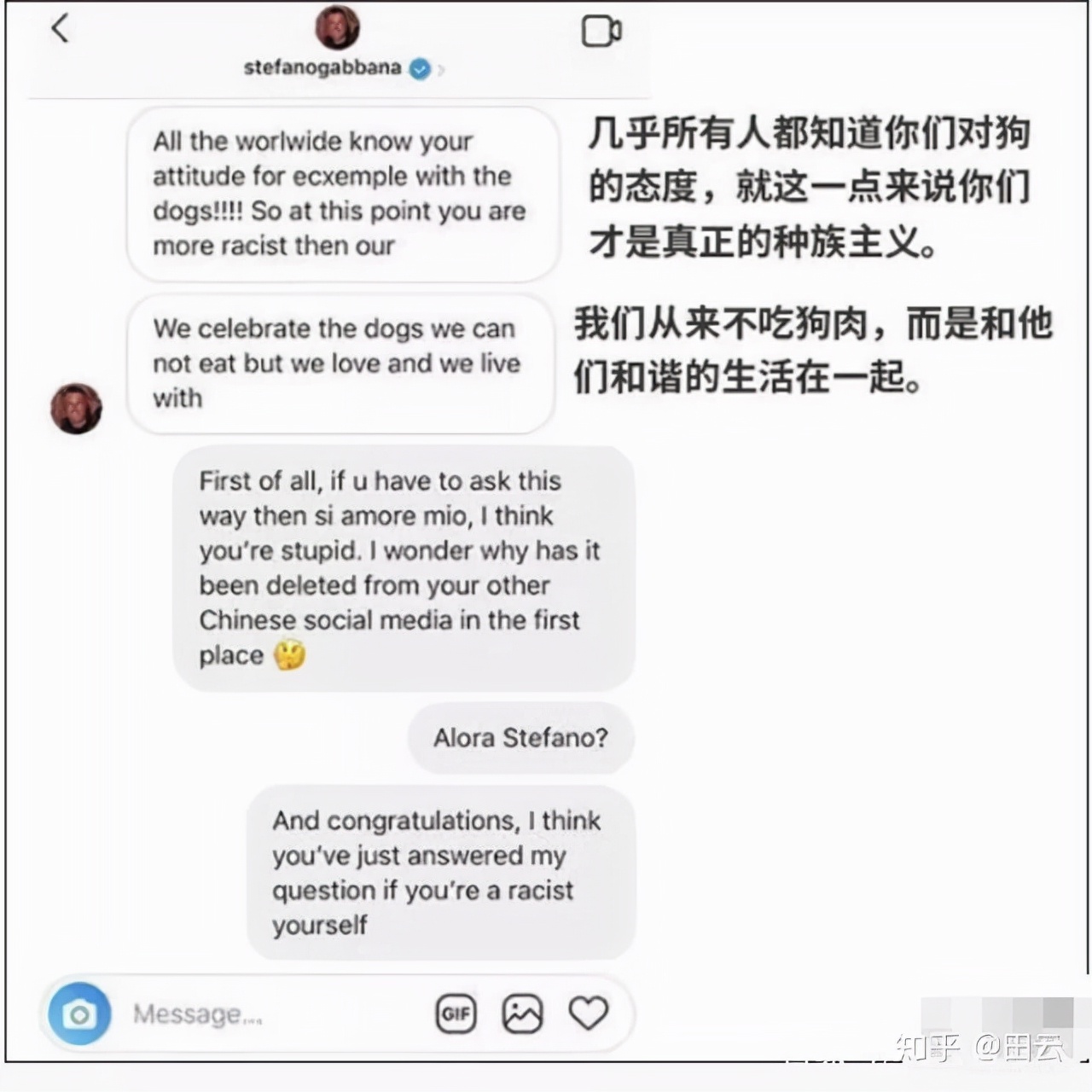 道歉声明被质疑“甩锅”，“黑历史”被扒，迪奥真有那么无辜吗？