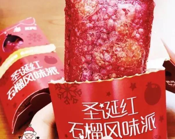 再也吃不到的零食,肯德基各种单品大全