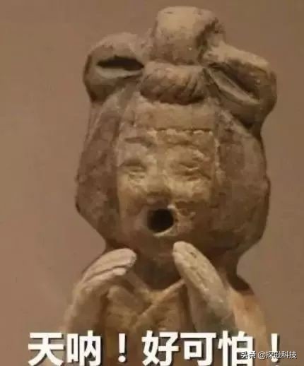 女星被经纪人监听手机、家中安监视器，150块就买到全部隐私！