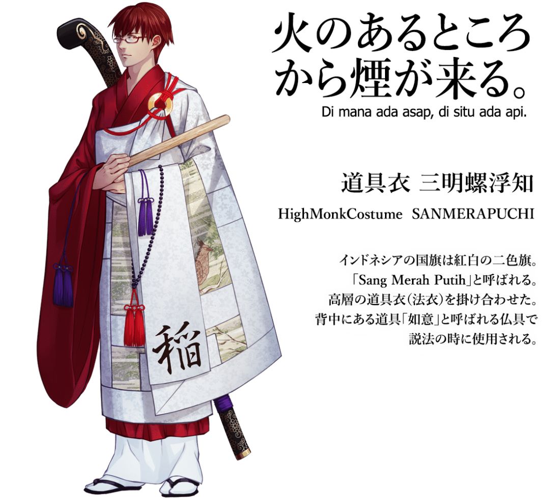 日本设计师国旗拟人,日本奥运会各国国旗拟人图