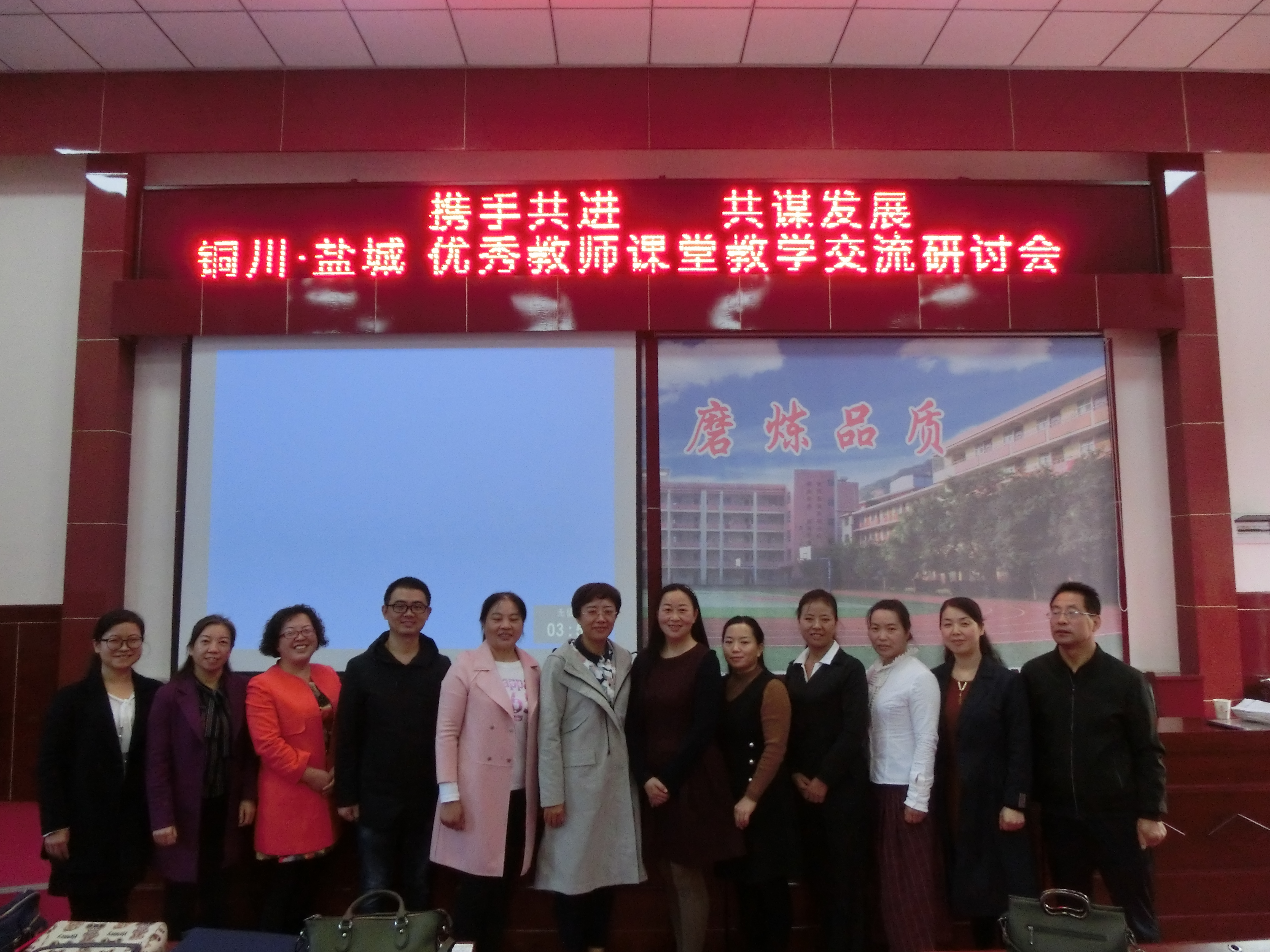 正高级教师、特级教师闫妍：谈疫情期间线上体验式作文丨行思教育