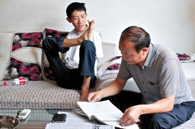 无臂少年彭超个人资料,无臂男孩彭超现状