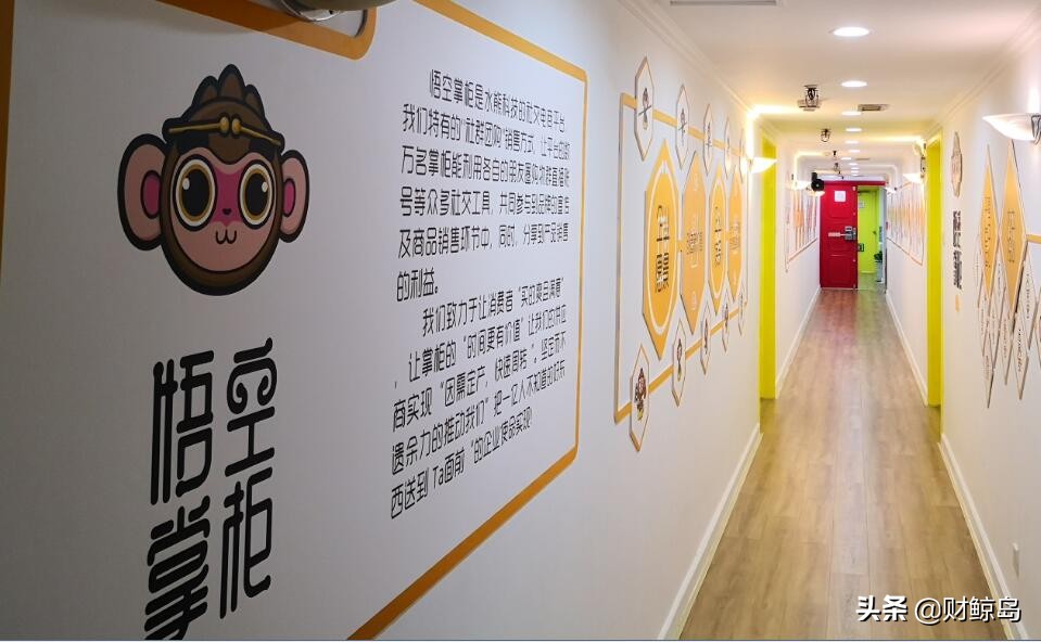 王栋在哪里直播,王栋栋直播视频