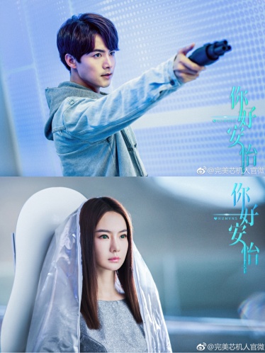 马天宇薇姿精华大使,马天宇薇姿精华