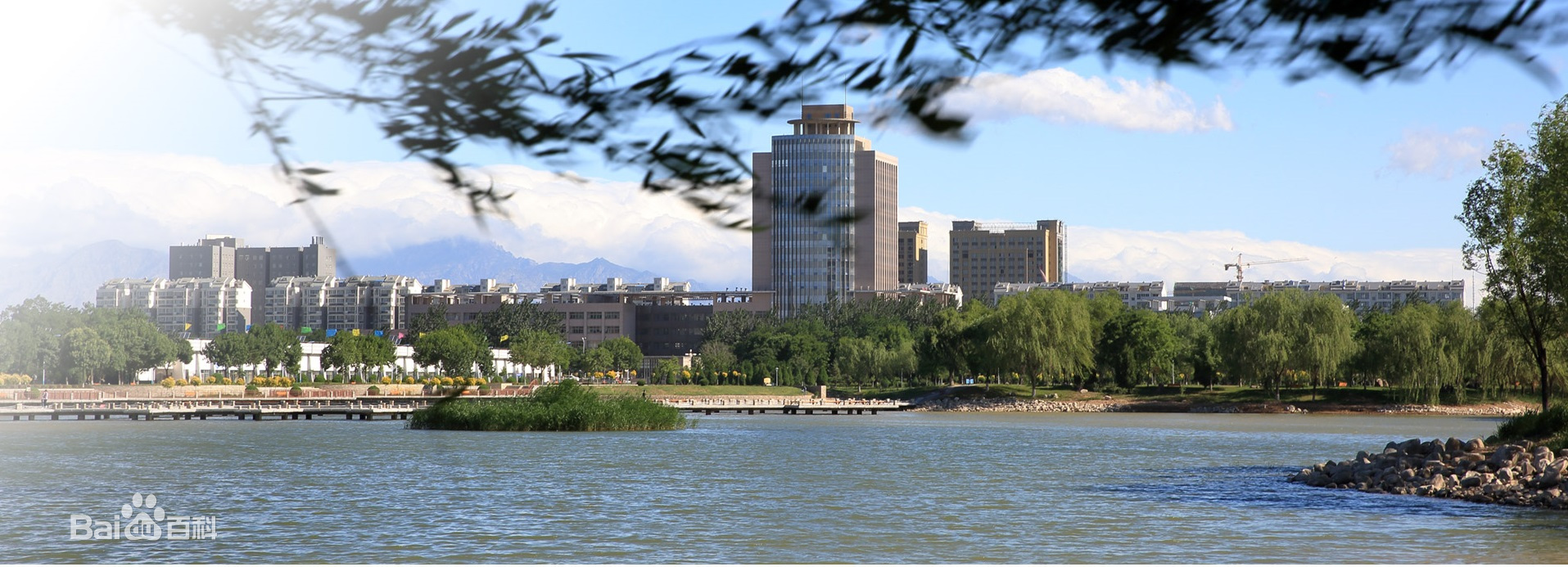 以大学名字命名,以大学命名和学院的区别