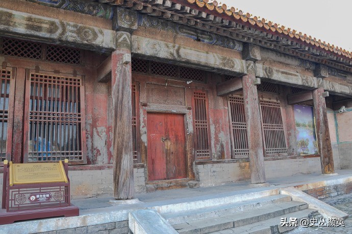 雍正皇帝发现泰陵,雍正皇帝泰陵地宫图片