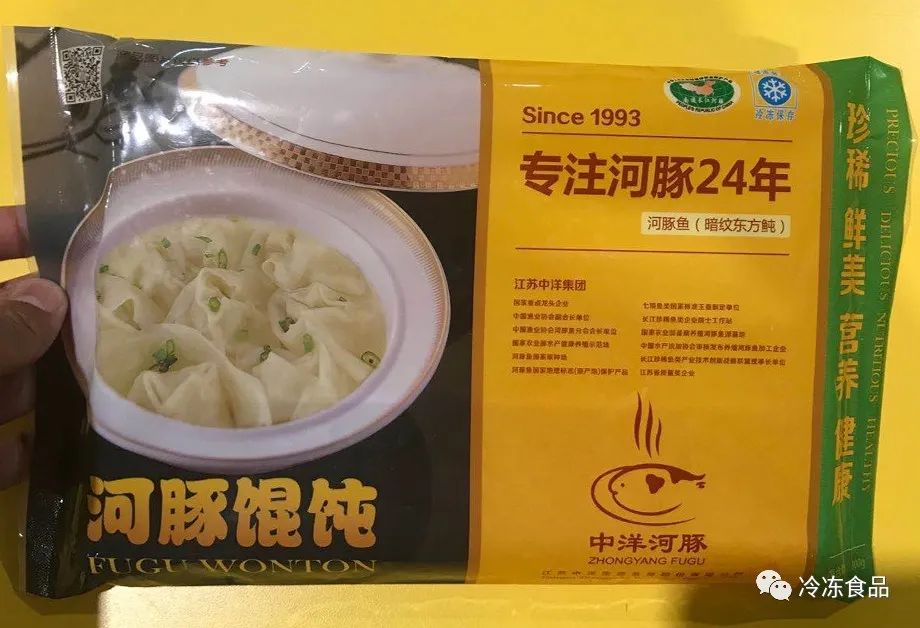 姹傝喘鐑よ偁,鍟嗘満鍟嗗搧閲囬泦