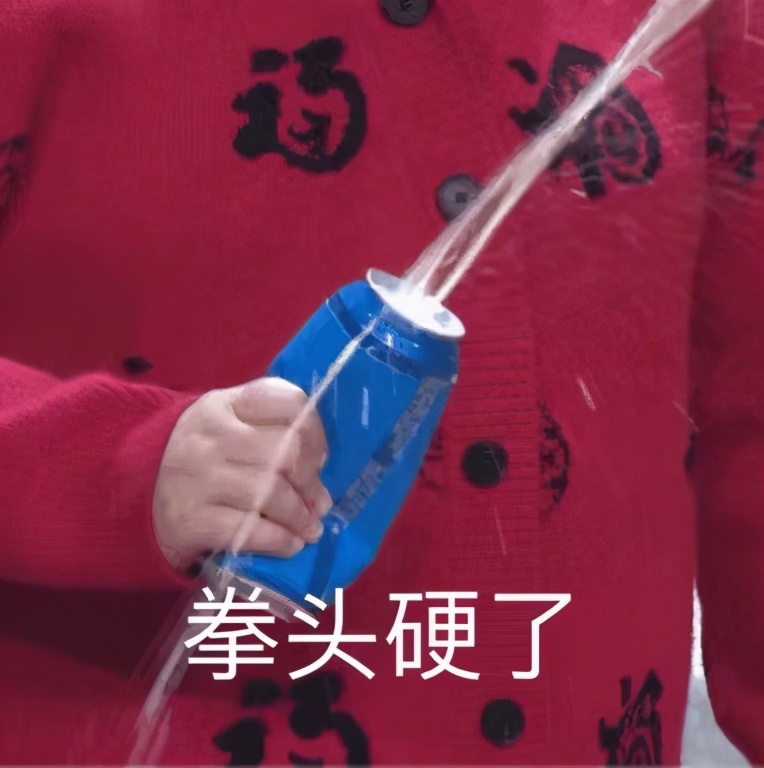 贾玲历年春晚回顾,贾玲春晚表情包动图