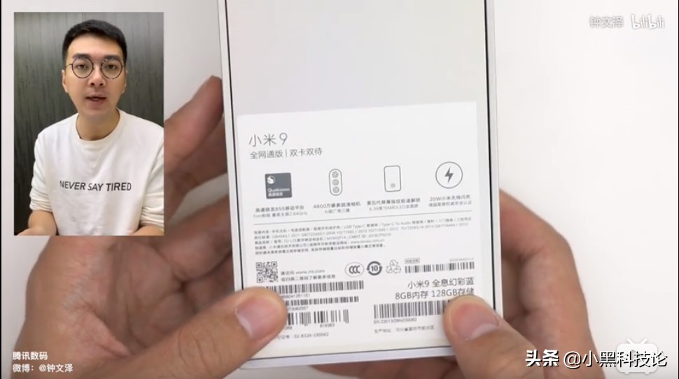 复述产品参数也叫评测？盘点那些具有特点值得观看的数码评测机构