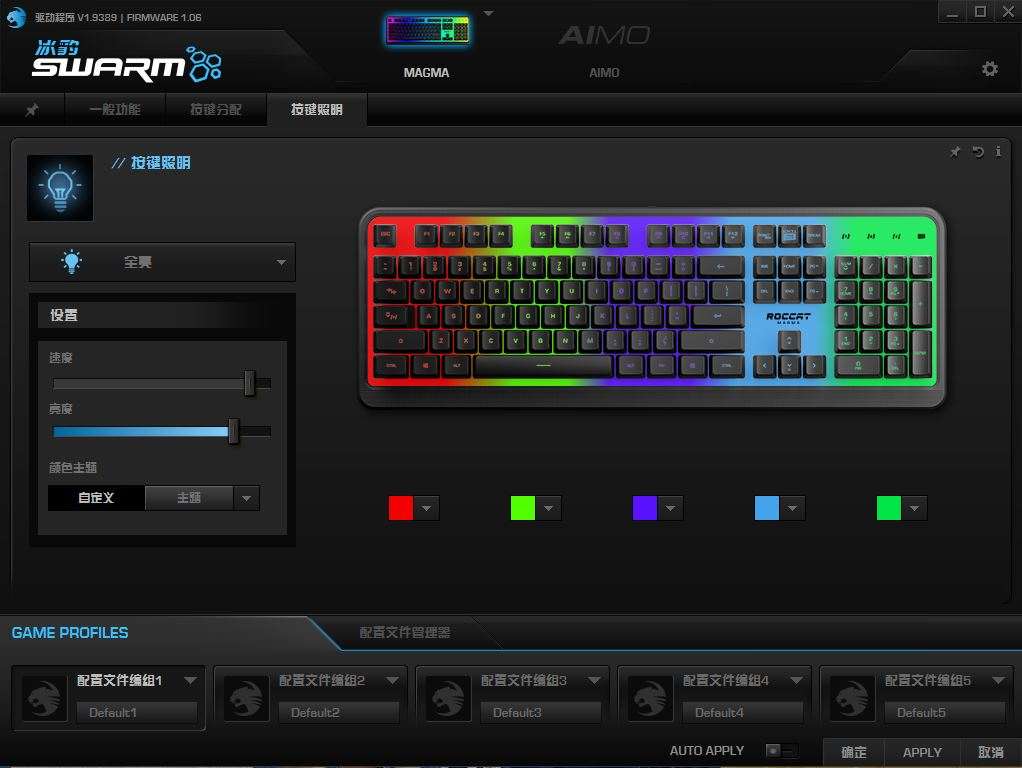 rgb键盘会出现个别不亮吗,rgb键盘有一个灯不一样怎么办