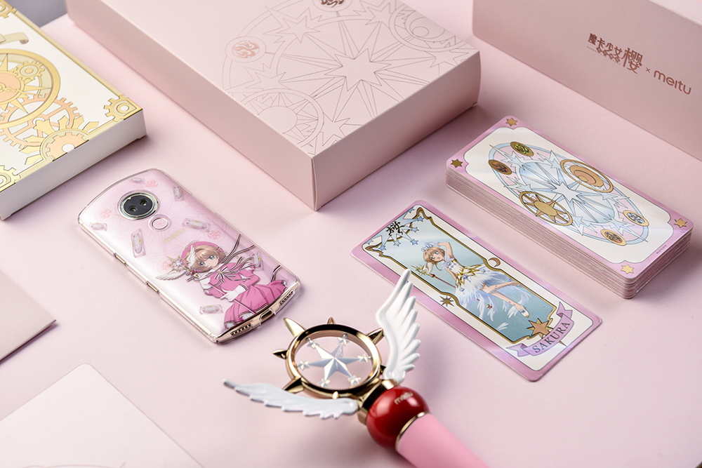 美图t9魔卡小樱限定版,美图t9魔卡少女樱打游戏