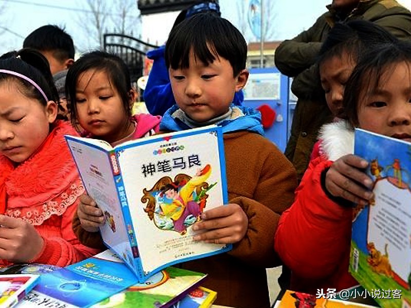 小小说高中试卷,小小说运动